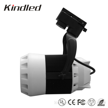 15W LED Track Light Similar with Sharp